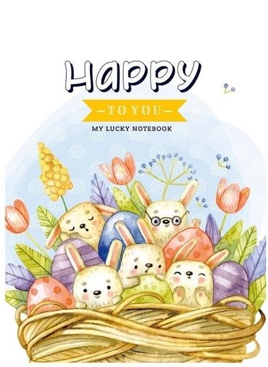 Fresh, notatnik ozdobny, Wielkanoc, 1 szt.