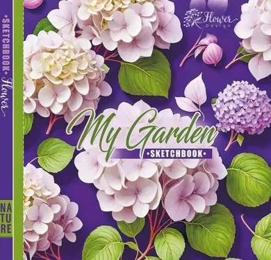 Fresh, szkicownik, 36 kartek, 100g, bzy, 200-200 cm