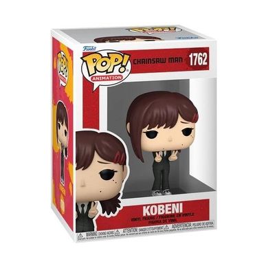 Funko POP! Animation: Chainsaw Man, Kobeni, figurka kolekcjonerska