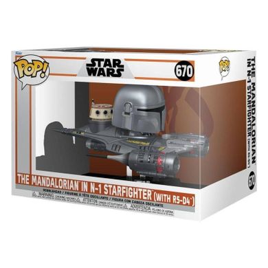 Funko Pop! Star Wars Deluxe: The Mandalorian, Rides Super in N-1, figurka kolekcjonerska