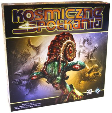 Galakta, Kosmiczne Spotkania, gra stratregiczna