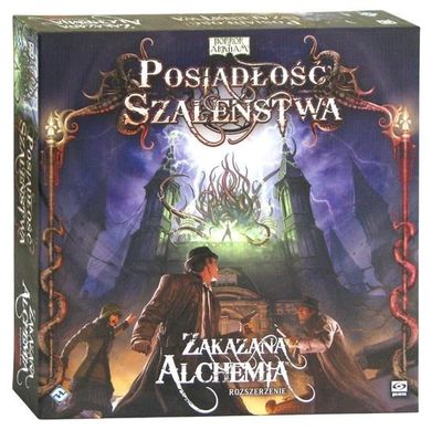 Galakta, Posiadłość Szaleństwa, Zakazana Alchemia, gra strategiczna, dodatek do gry