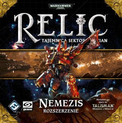 Galakta, Relic: Tajemnica sektora Antian Nemezis, dodatek do gry