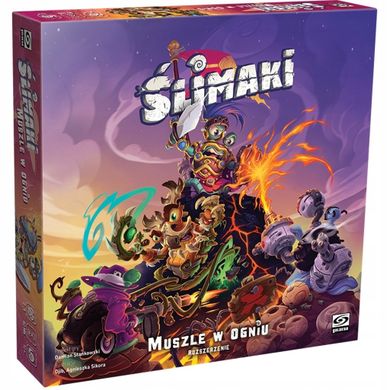 Galakta, Ślimaki: Muszle w Ogniu, dodatek do gry