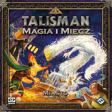 Galakta, Talisman: Magia i Miecz, Miasto, dodatek do gry