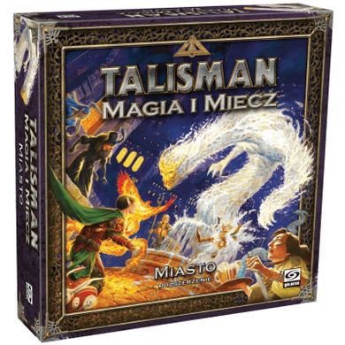 Galakta, Talisman: Magia i Miecz, Miasto, dodatek do gry