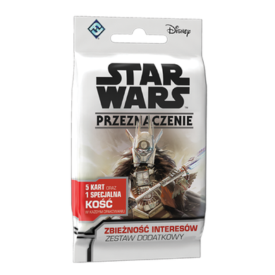 Galaktyka, Star Wars: Przeznaczenie - Zbieżność interesów, gra karciana