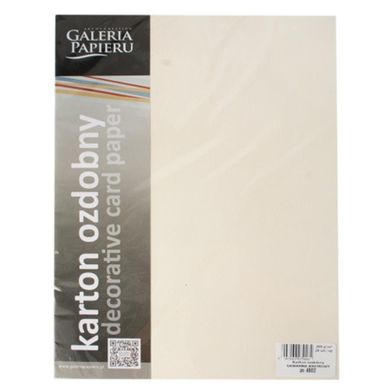 Galeria Papieru, karton ozdobny A4, kremowy, savanna, 200g, 20 arkuszy