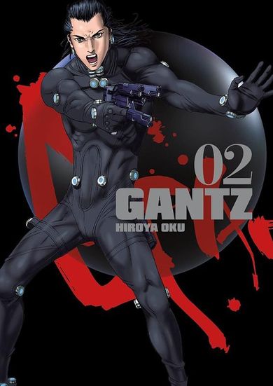 Gantz. Tom 2