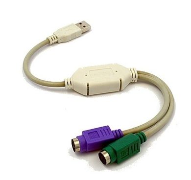 Gembird, adapter USB na 2 porty PS2 (klawiatura+mysz) UAPS12