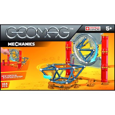 Geomag, Mechanics M5, konstrukcyjne klocki magnetyczne, 164 elementy