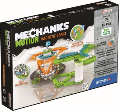 Geomag, Mechanics Motion, RE 2Magnetic Gears, konstrukcyjne klocki magnatyczne, 96 elementów