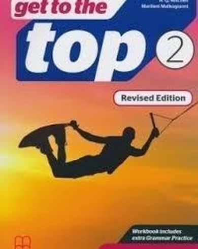Get To The Top 2 WB
