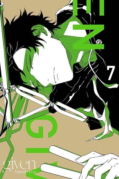 Given 07