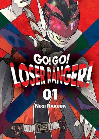 Go! Go! Loser Ranger! Tom 1