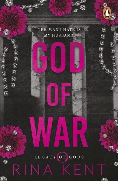 God of War (wersja angielska)