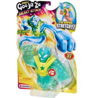 Goo Jit Zu S5, Star Shadow, figurka