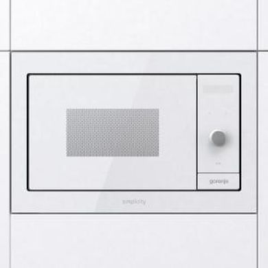 Gorenje, kuchenka mikrofalowa, BM235G1SYW