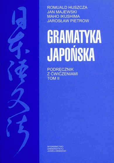 Gramatyka japońsk. Tom II
