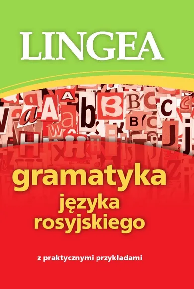 Gramatyka języka rosyjskiego