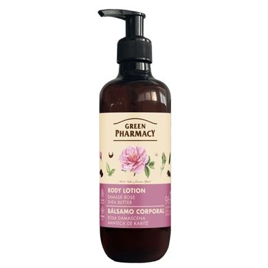 Green Pharmacy, balsam do ciała, róża damasceńska i masło shea, 400 ml