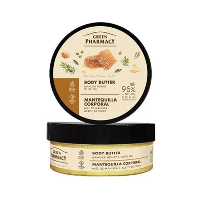 Green Pharmacy, masło do ciała, miód manuka i oliwa z oliwek, 200 ml