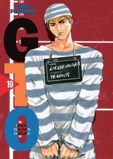 GTO. Great Teacher Onizuka. Tom 19