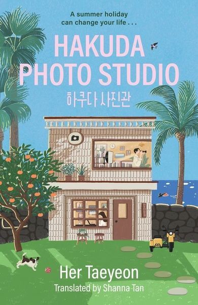 Hakuda Photo Studio (wersja angielska)
