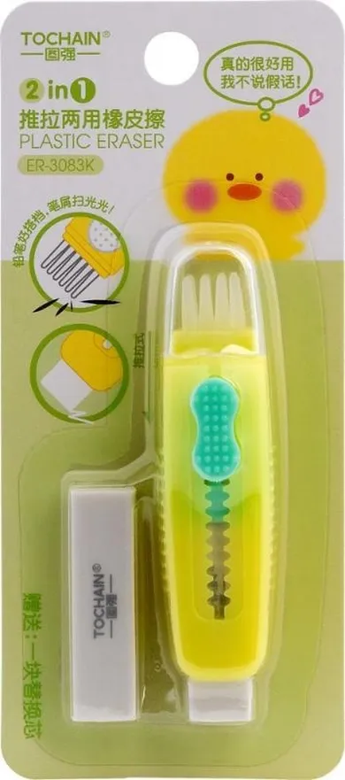 Happy Color, gumka do ołówka wysuwana z miotełką i zapasem, 41-8-10 mm