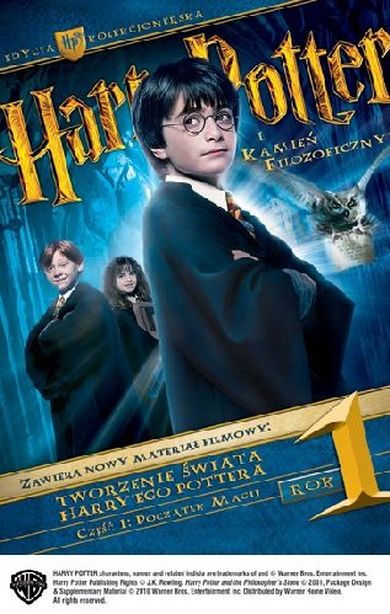 Harry Potter i Kamień Filozoficzny (edycja kolekcjonerska). DVD