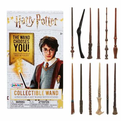 Harry Potter, Różdżka-niespodzianka ze stojakiem