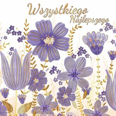 Henry, karnet kwadratowy, Imieniny, Kwiaty fiolerowe