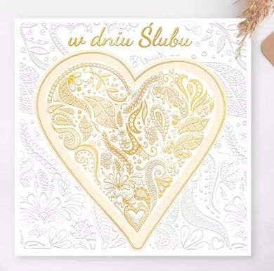 Henry, karnet kwadratowy, Ślub Serce