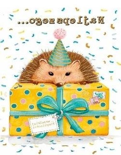 Henry, karnet mini B8, Jeżyk