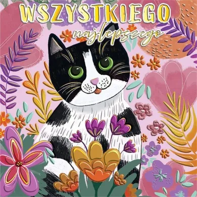 Henry, karnet z kopertą, 15-15 cm, kot fiolet