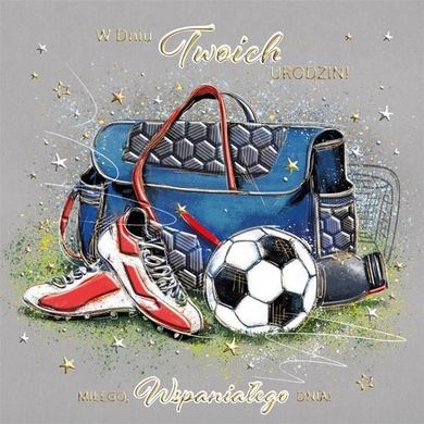 Henry, karnet z kopertą, złocony, urodziny, 15-15 cm, sportowa