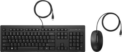 Hewlett-Packard, klawiatura, HP 225 Wired Mouse and Keyboard Combo