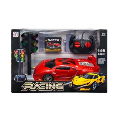 HH Poland, auto, pojazd zdalnie sterowany