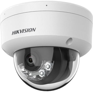Hikvision, kamera IP, DS-2CD1143G2-LIU 2,8mm