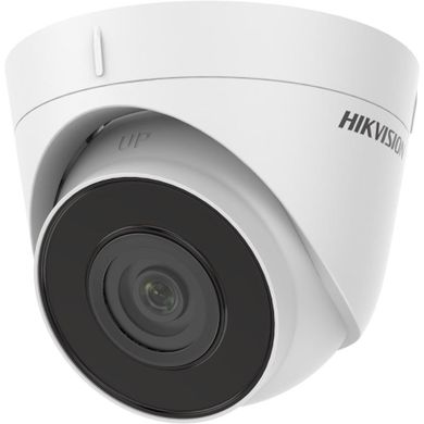 Hikvision, kamera IP, DS-2CD1321-I 2,8mm
