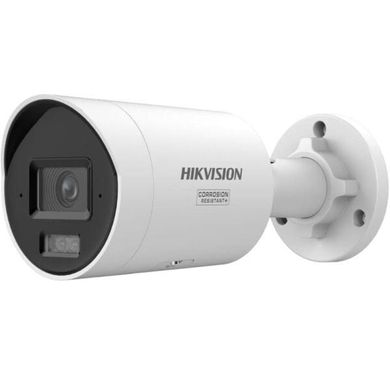 Hikvision, kamera IP, DS-2CD2087G3-LI2UY/SL 2,8mm