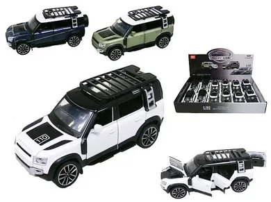 Hipo, Land Rover & Range Rover, pojazd terenowy, model metalowy, 14 cm, 1 szt.
