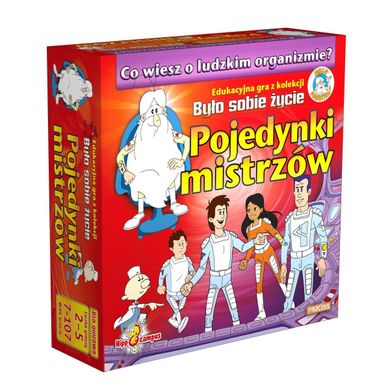 Hipokampus, Było sobie życie: Pojedynki mistrzów, gra familijna