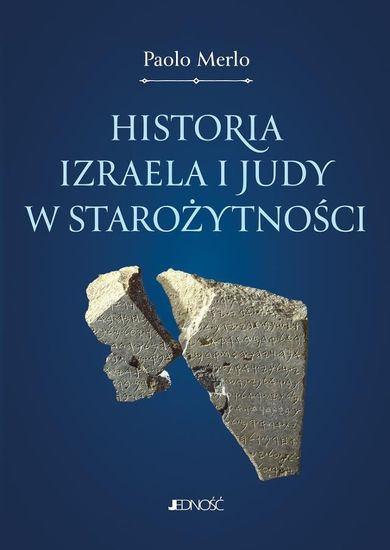 Historia Izraela i Judy w starożytności