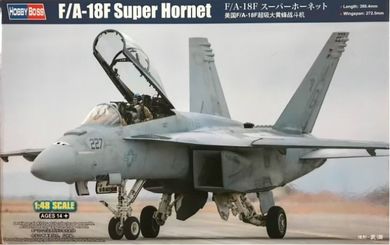 Hobby Boss, F/A-18F Super Hornet, model, pojazd