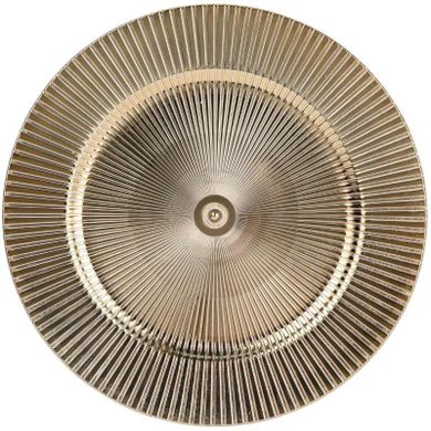 Home Styling Collection, metaliczny podtalerz, 33 cm