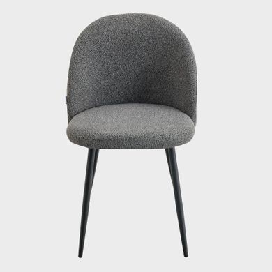 Homla, Fresca, krzesło, ciemnoszare, 47-56-78 cm