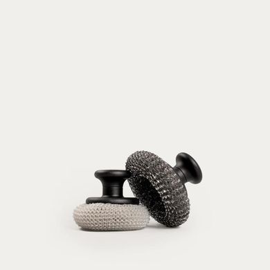 Homla, Lucens, zestaw czyścików, 9 cm, 2 szt.