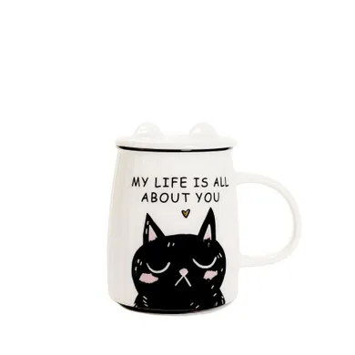 Homla, Milu, kubek, z kotem i pokrywką, 0.45