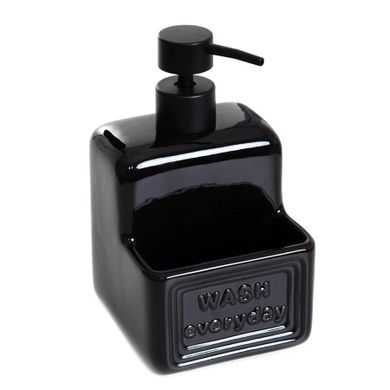 Homla, sylan, dozownik, czarny, 10-17 cm